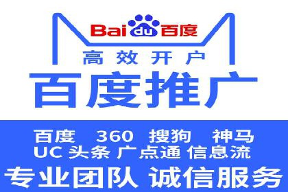 朋友圈信息流广告投放策略及成功案例解析
